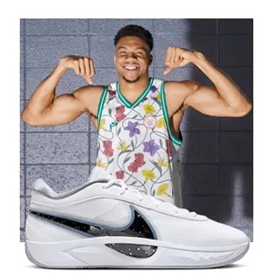 Nike Greek Freak