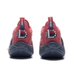 Li-Ning DLO1 red-купить в time2win.ru