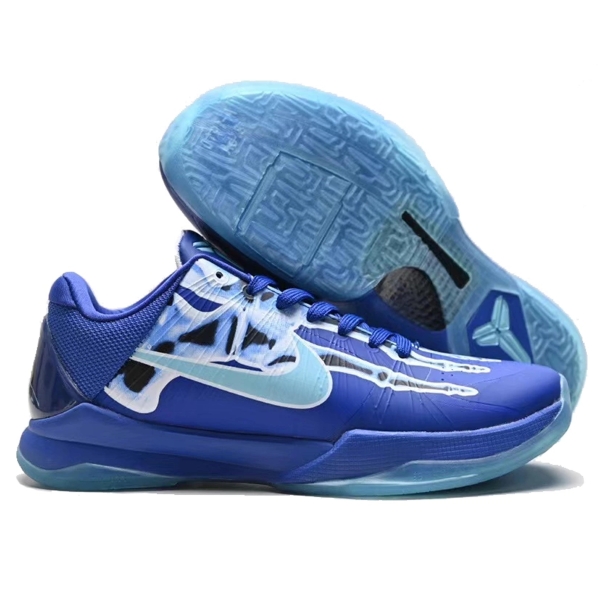 Nike Kobe 5 ‘X-Ray’