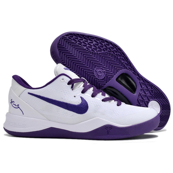 Nike Kobe 8 Protro Court Purple